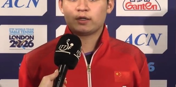 333体育|电竞-官方网站-男乒3-1法国采访！王楚钦总结2场，林诗栋亲承正常，梁靖崑谈调整