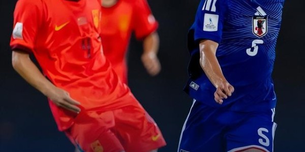 333体育|电竞-官方网站-两连败垫底！U17国足1-2不敌日本！最强09一代表现尴尬或小组出局